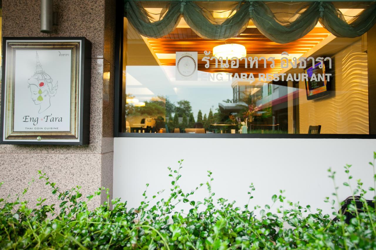 Hotel Grand Tara Garden Thai