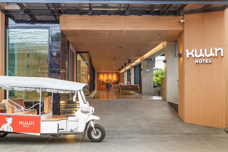 Koon Sukhumvit Hotel 5*