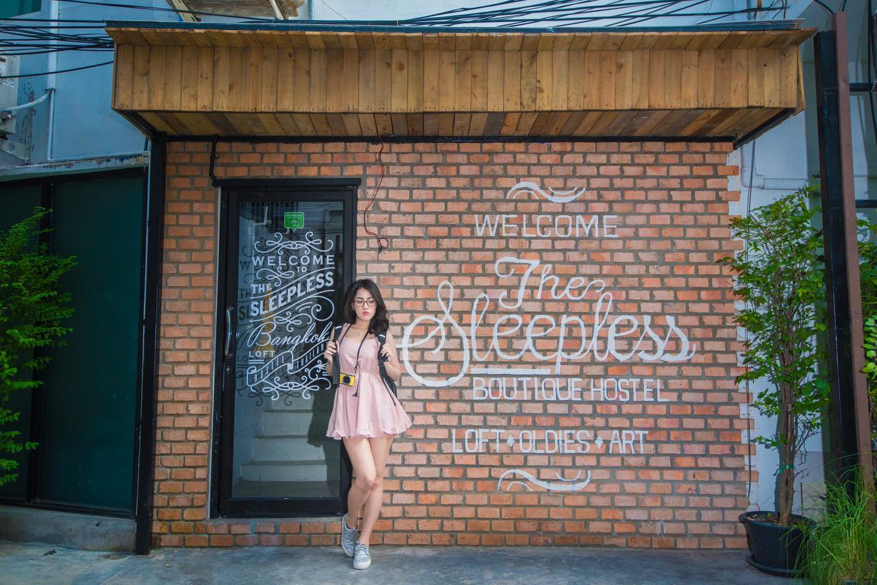 The Sleepless Boutique *