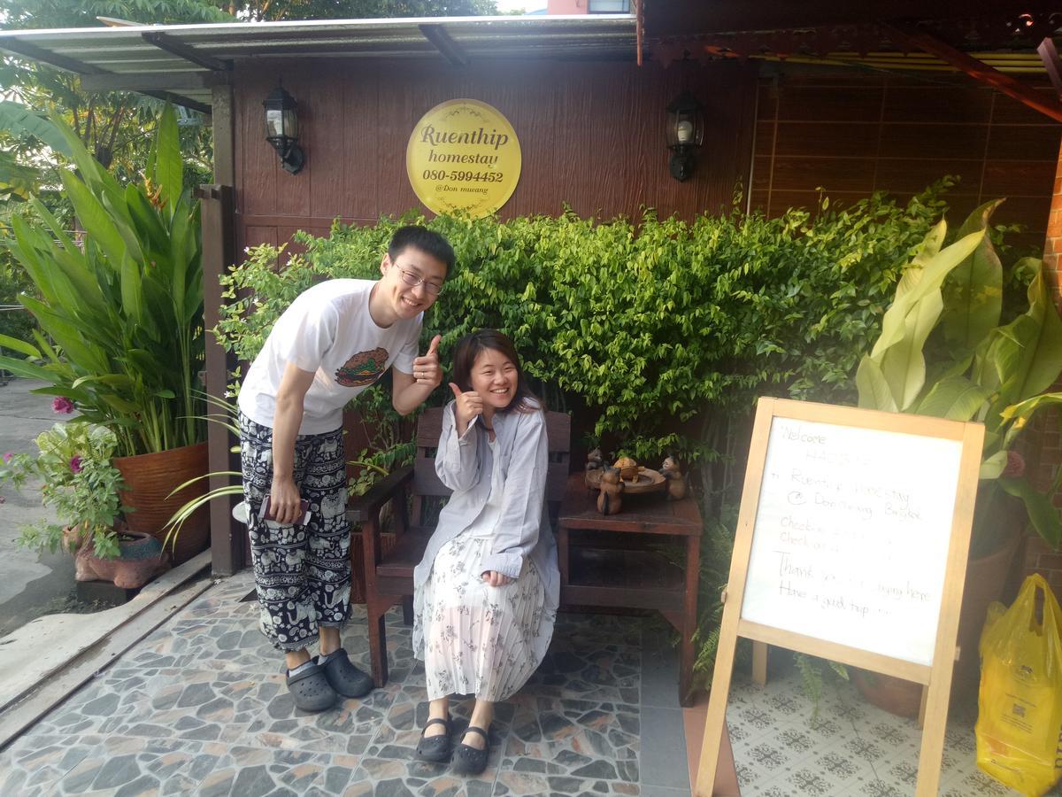 Ruenthip Rumah tetamu Bangkok