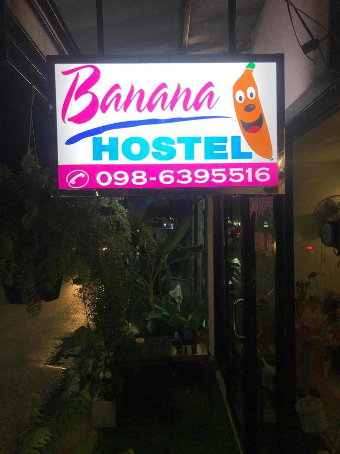 Banana Hostel