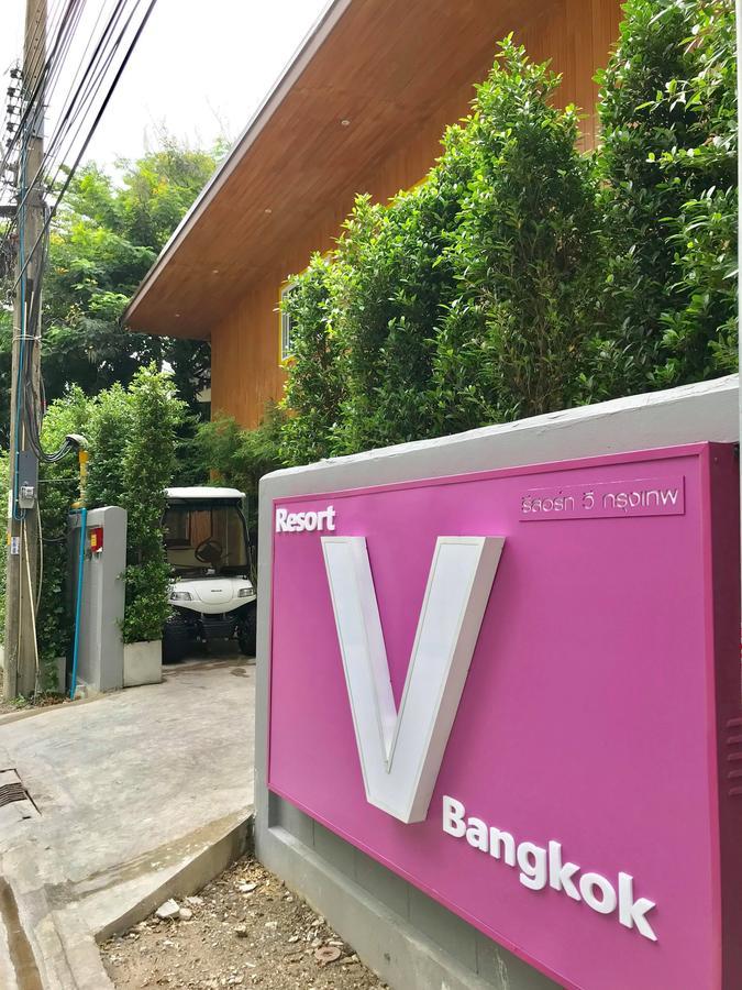 V - Mrt Huai Khwang Hotel Bangkok