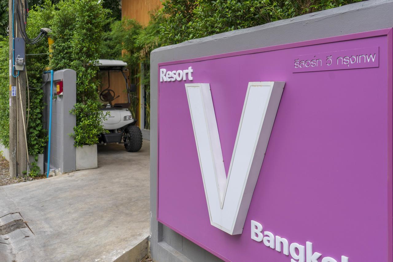 V - Mrt Huai Khwang Hotel 3*