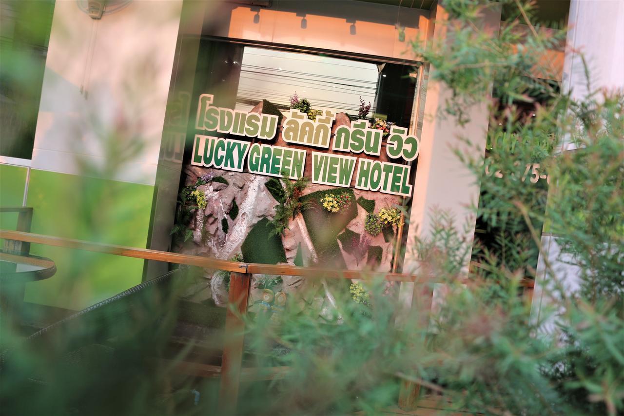 Hotel Lucky View 4*