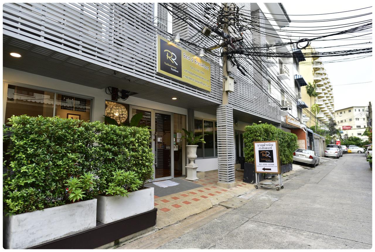 Ratchadamnoen Hotel Bangkok
