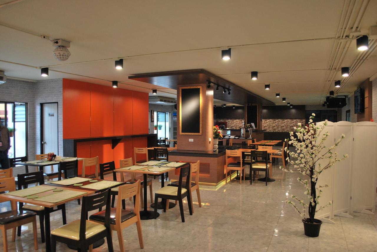 Aparthotel Witchuwan Apartel 3*