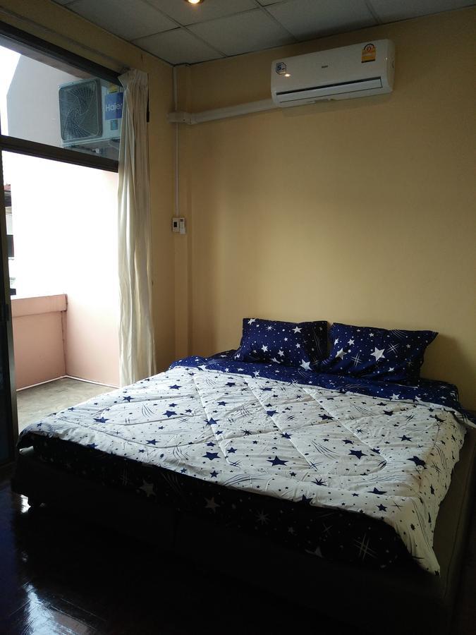Nakhon Ramkhamhaeng Albergue *