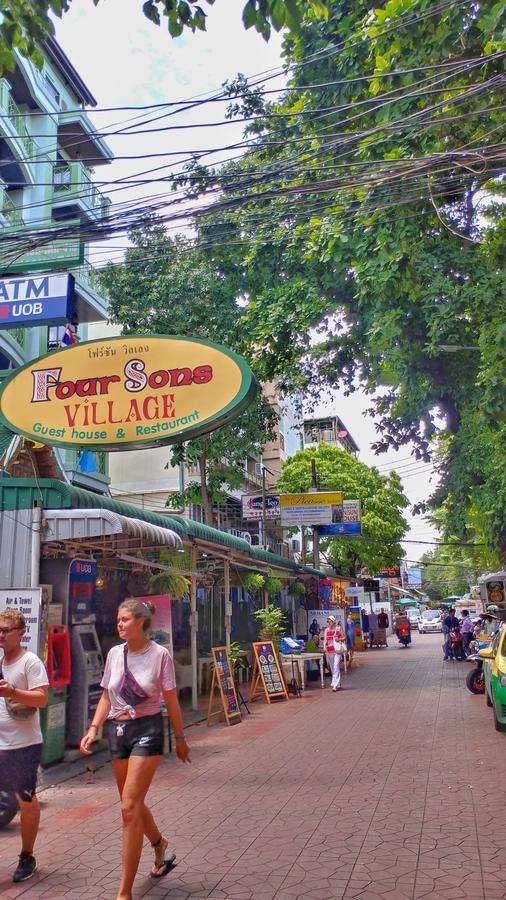 Four Sons Village 2* Bangkok