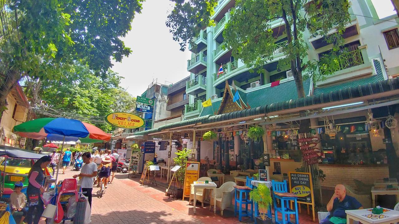 Four Sons Village Hotel