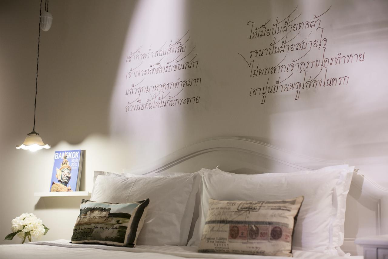 Hotel The Raweekanlaya Wellness Cuisine 5*