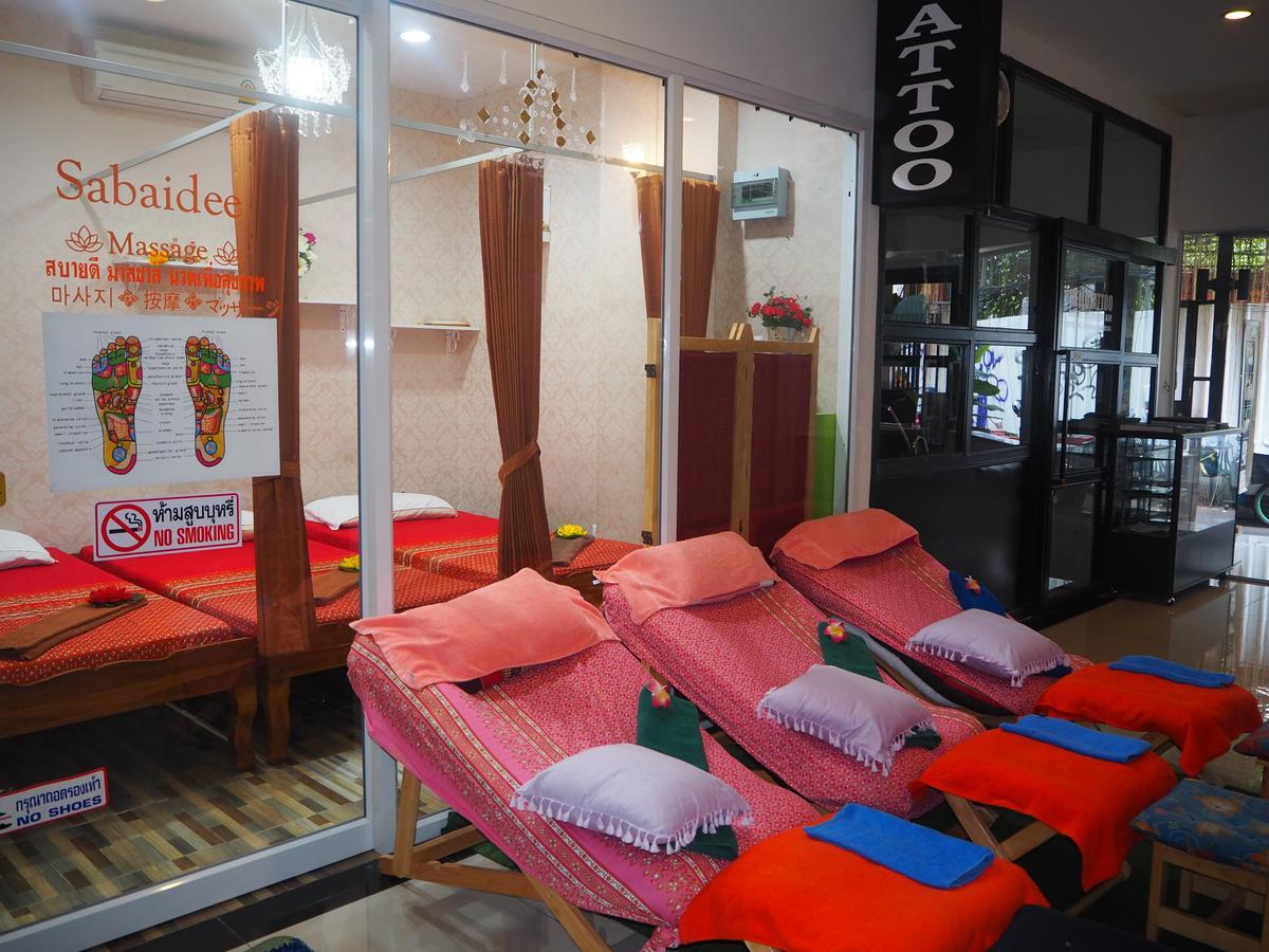 Inn Khaosan Park