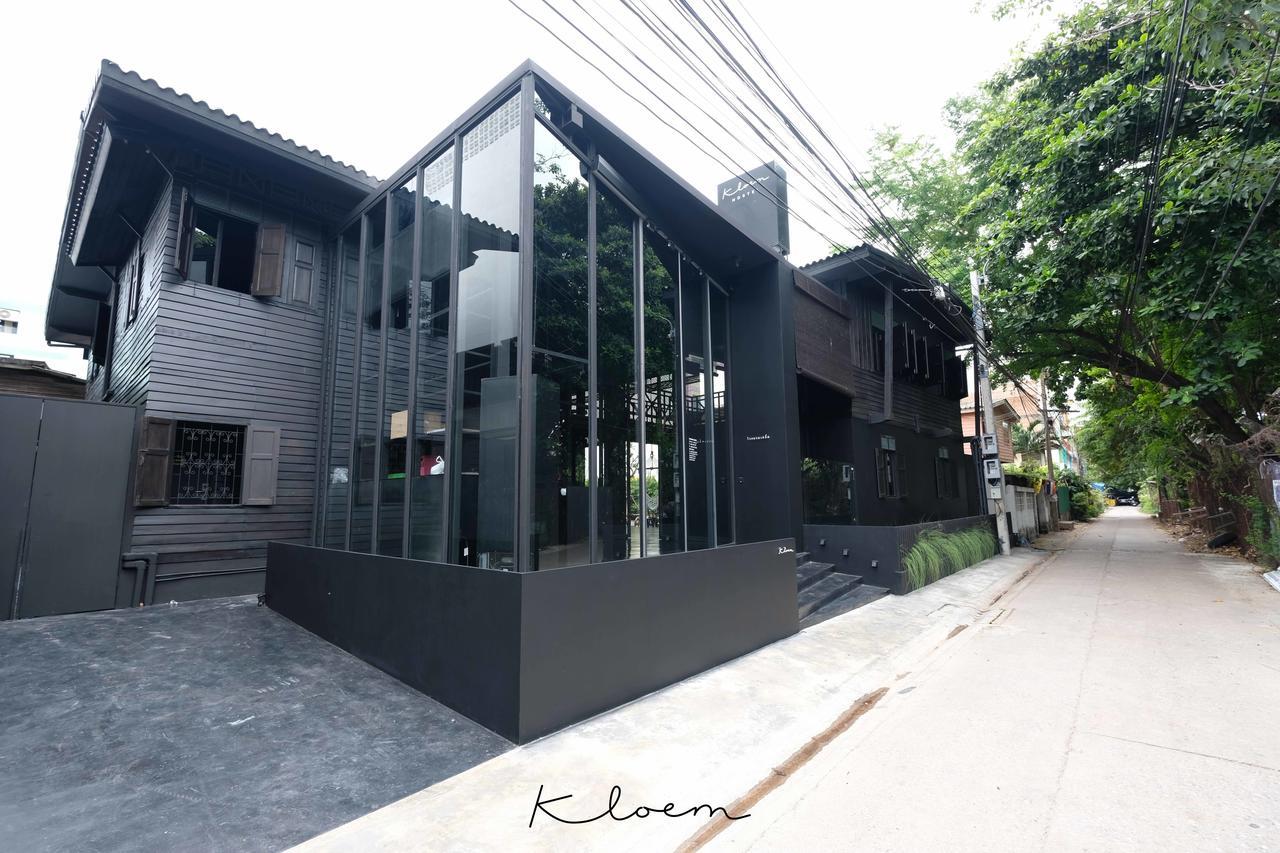 Kloem (adults Only) Asrama