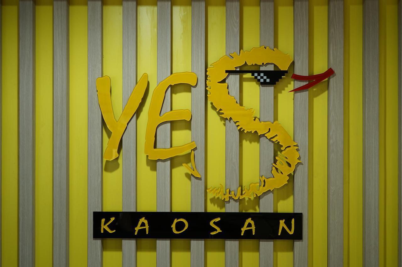 Yes Kaosan Inn 2*