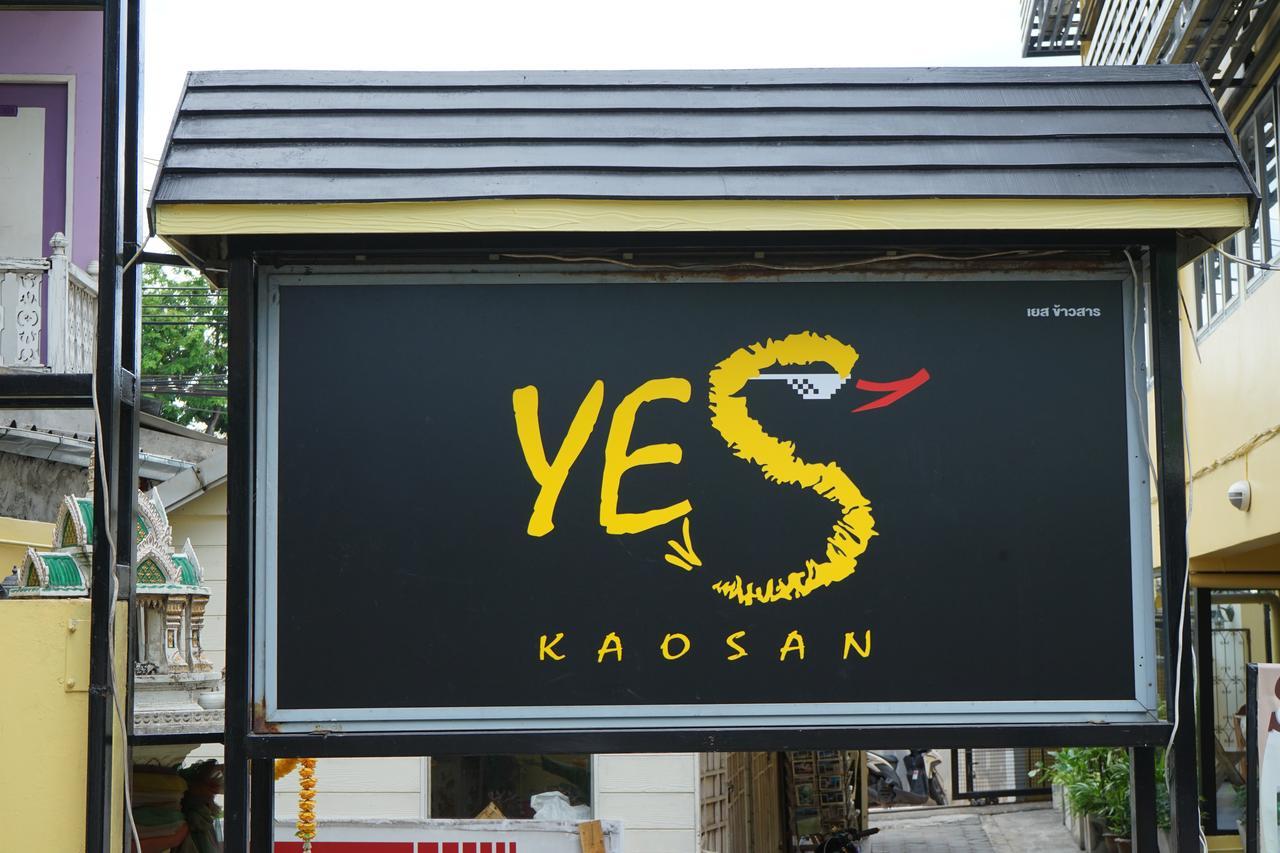 Yes Kaosan Inn Bangkok