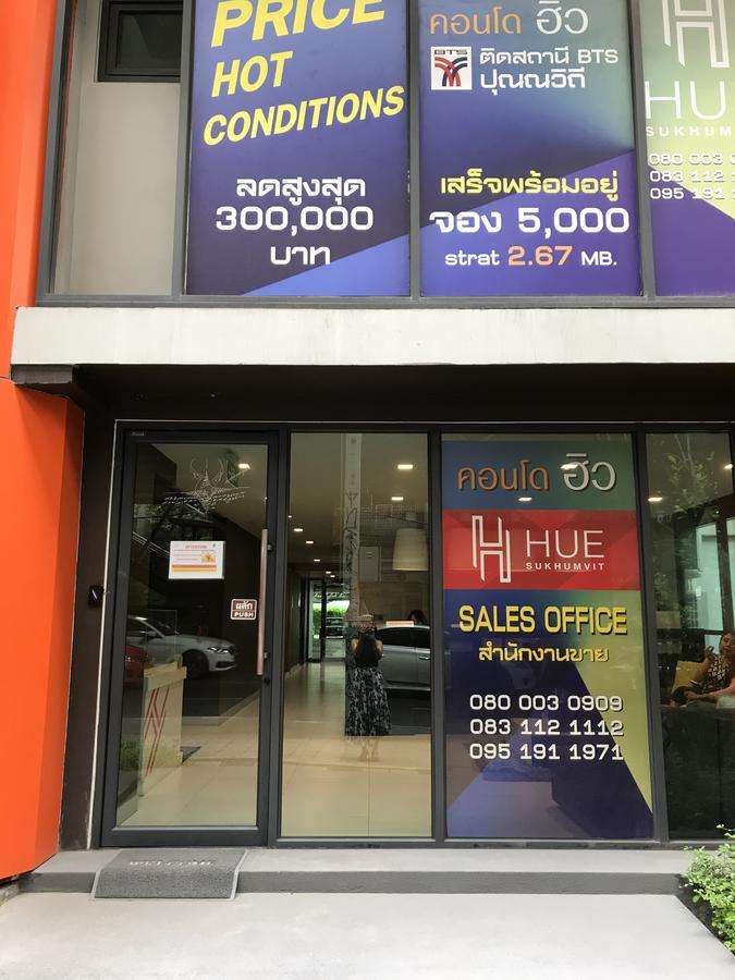 Apartment Hue Sukhumvit Phra Khanong *