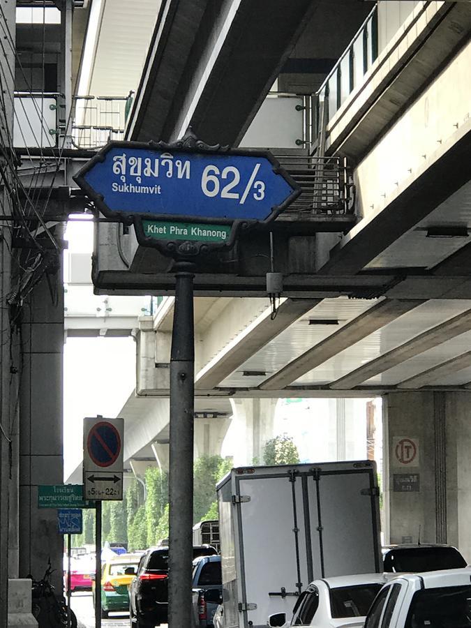 Hue Sukhumvit Phra Khanong Bangkok