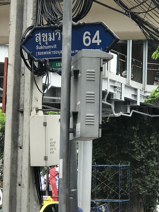 Hue Sukhumvit Phra Khanong