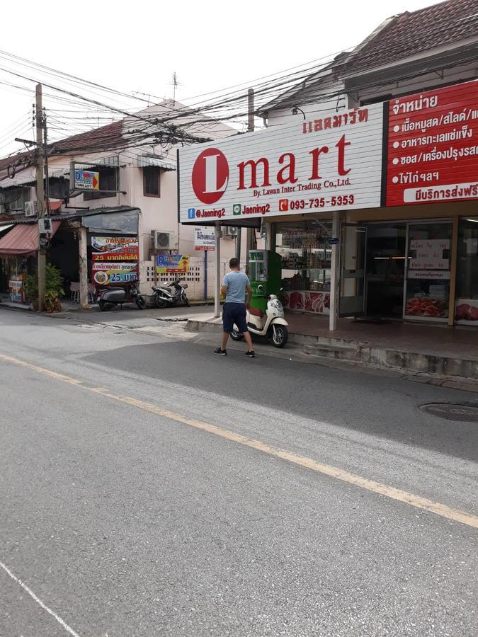 D Heart Bangkok