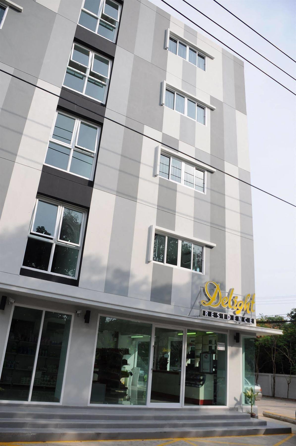 Delight Aparthotel 3*