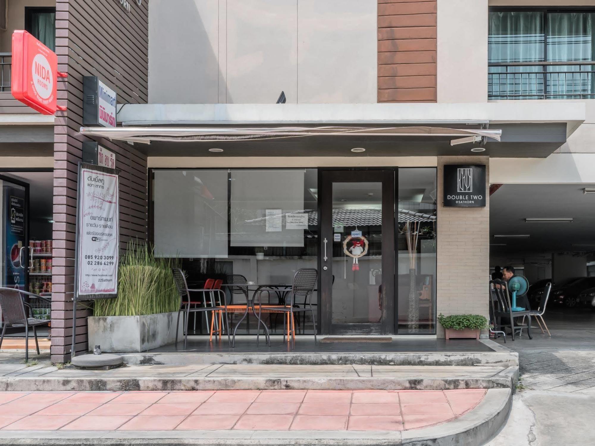 Inn Double Two @ Sathorn