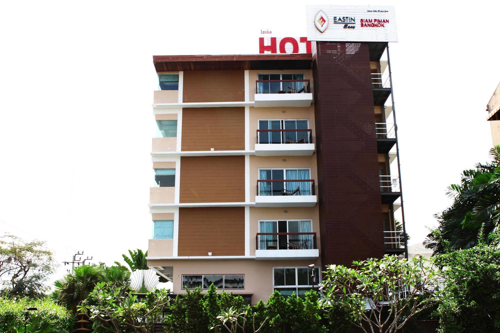 Hotel Siam Piman Bangkok