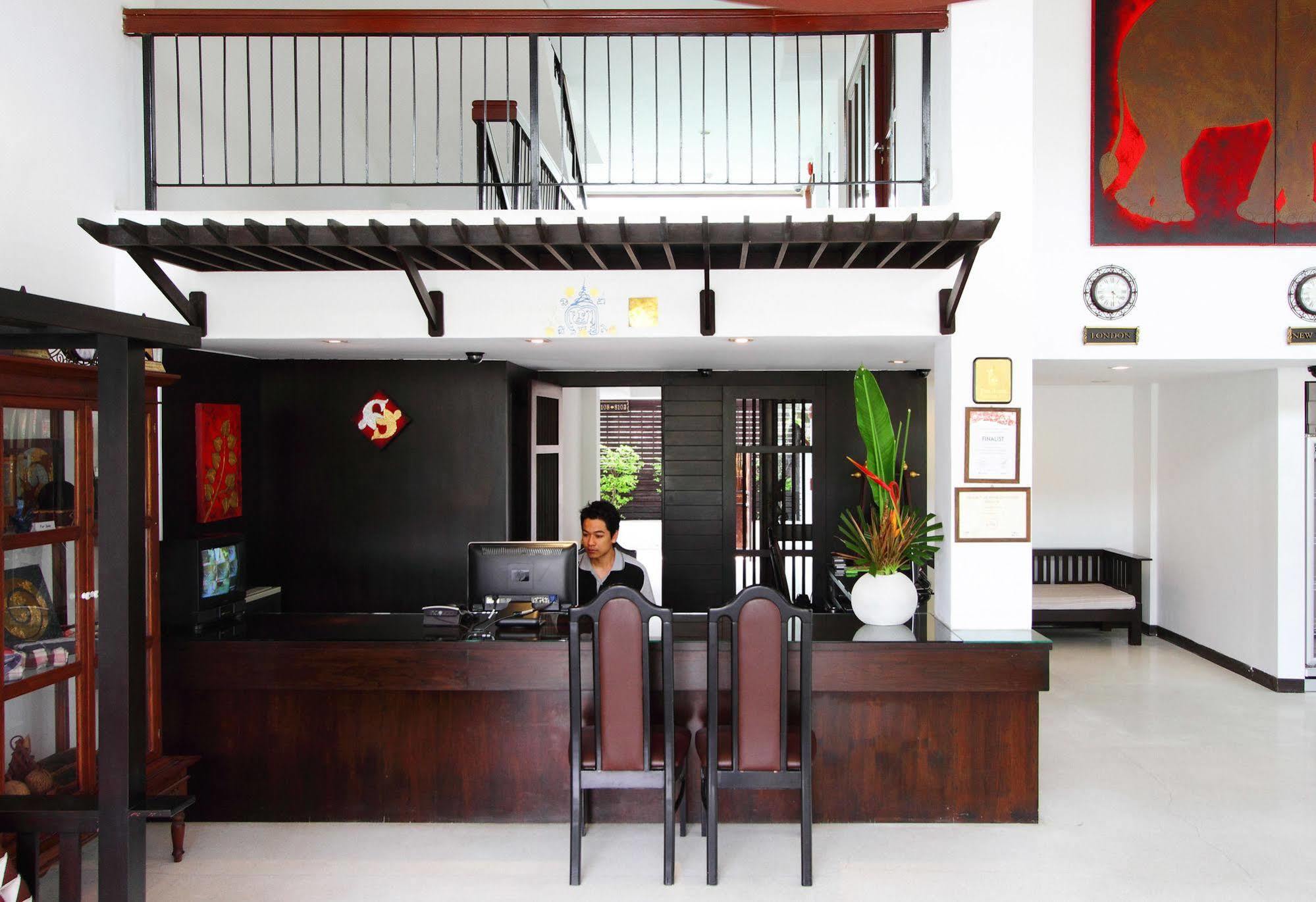 Siam Piman Bangkok