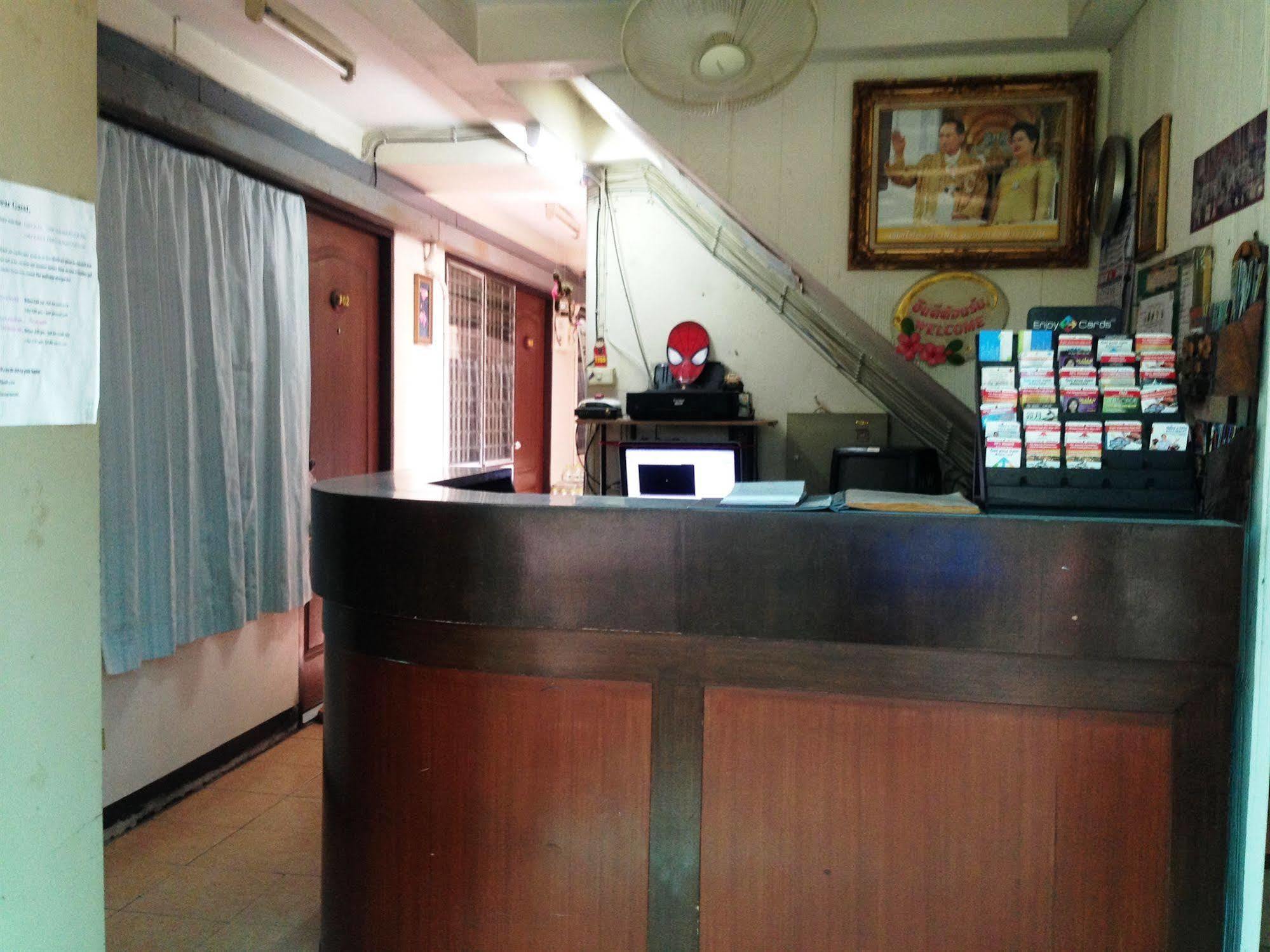 Guest house Amarin *