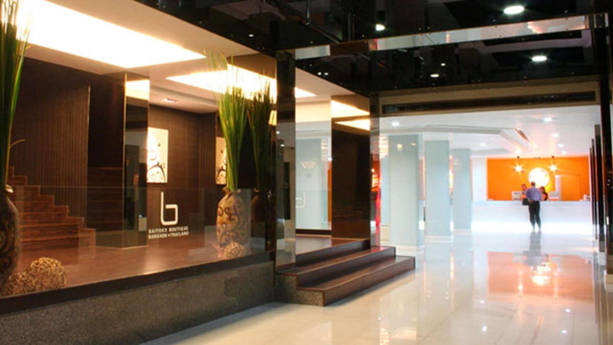 Baiyoke Boutique Hotel 3*