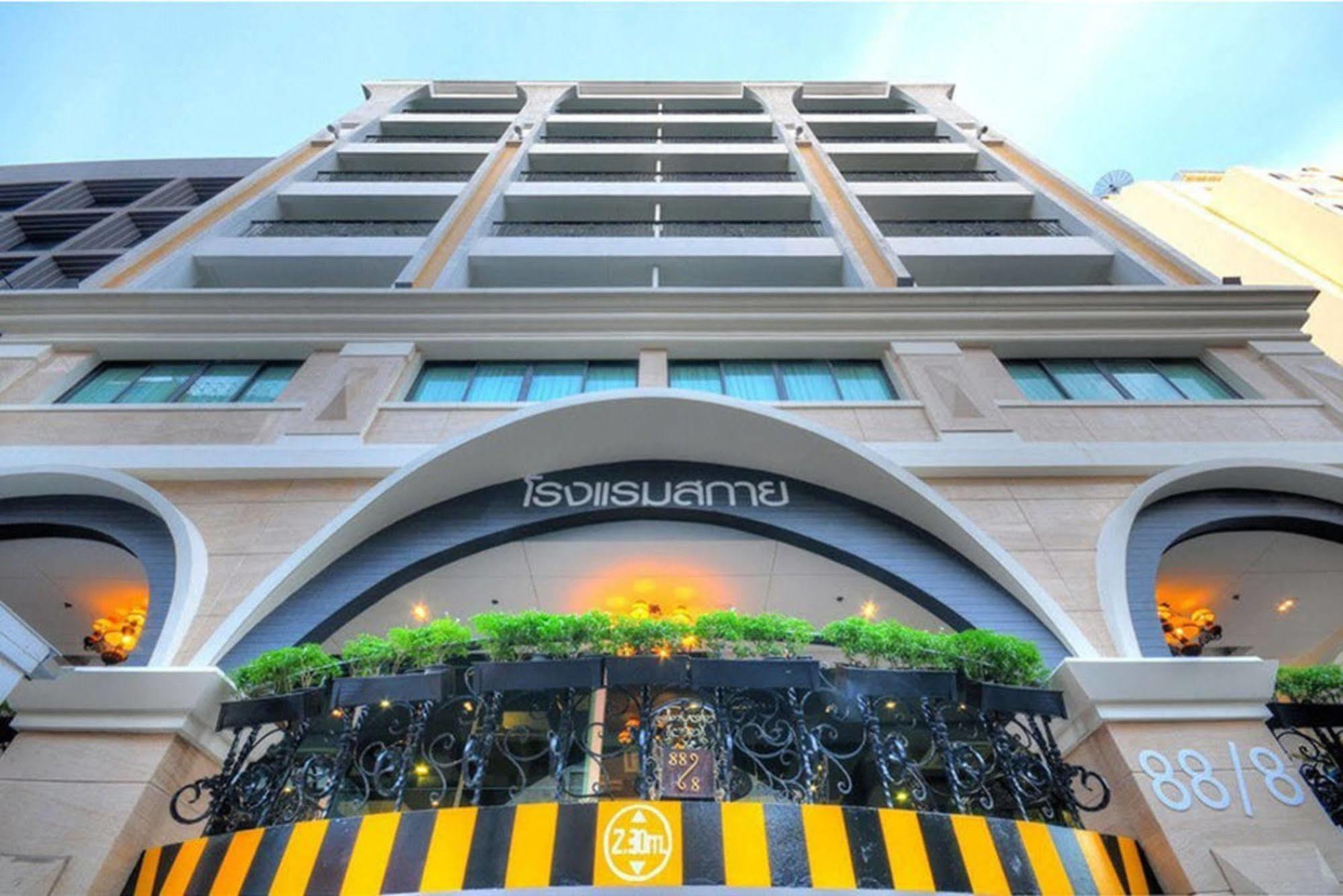 Aspira Skyy Sukhumvit 1 Banguecoque