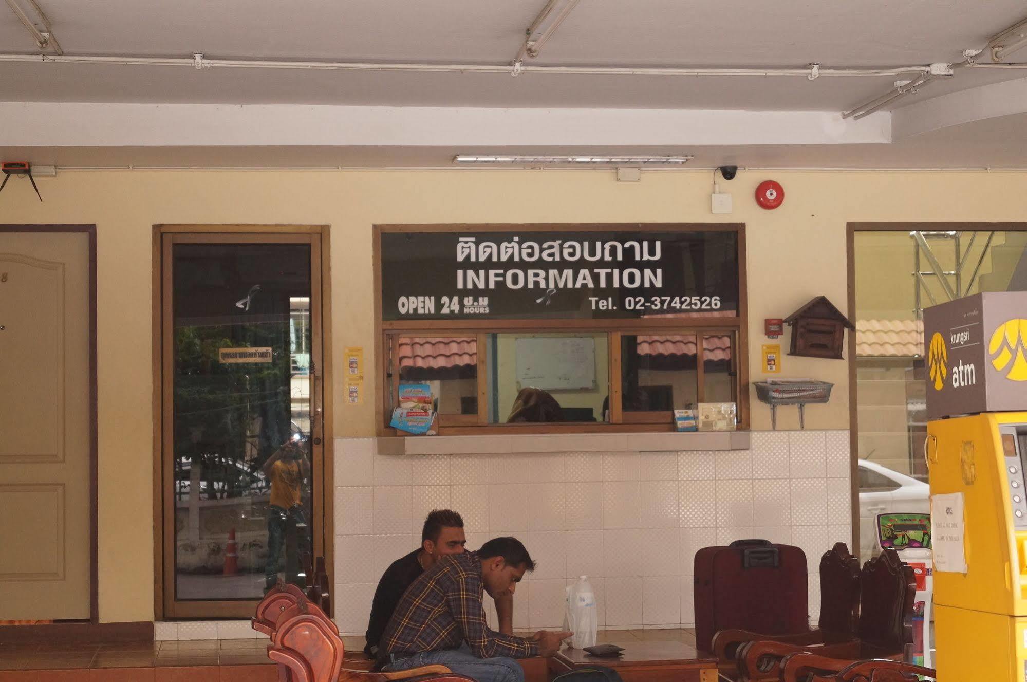 Penginapan Zen Ramkhamhaeng Mansion 3*