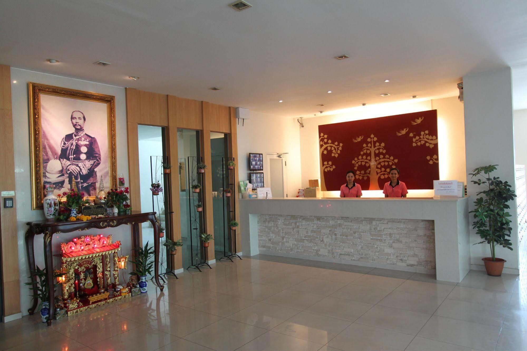 Aparthotel The Royalbee