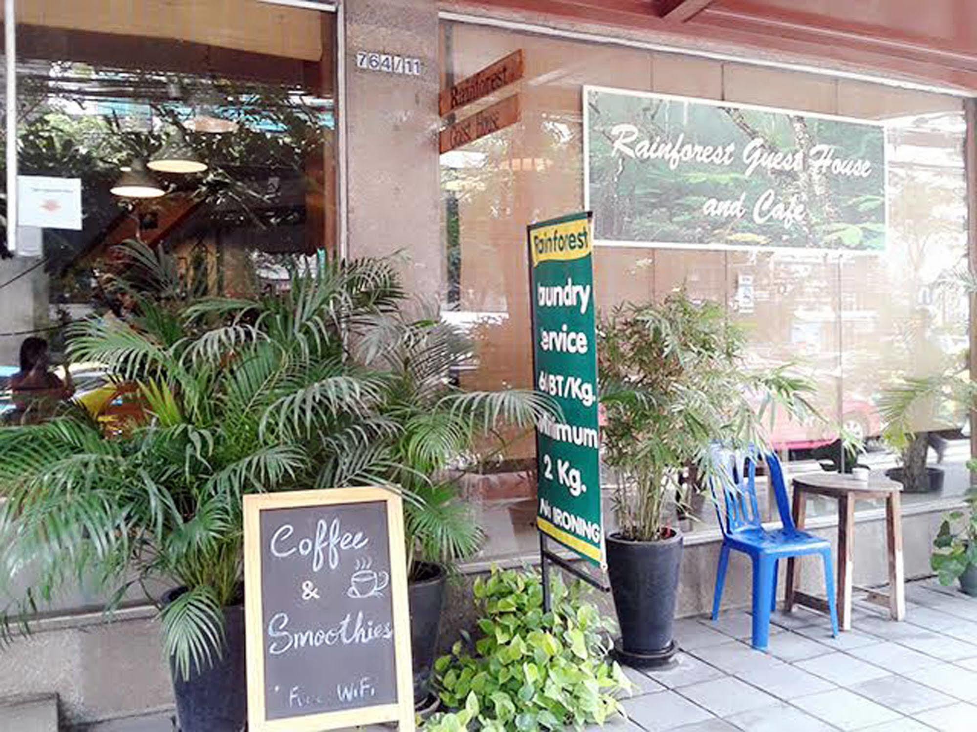 Rainforest Bangkok