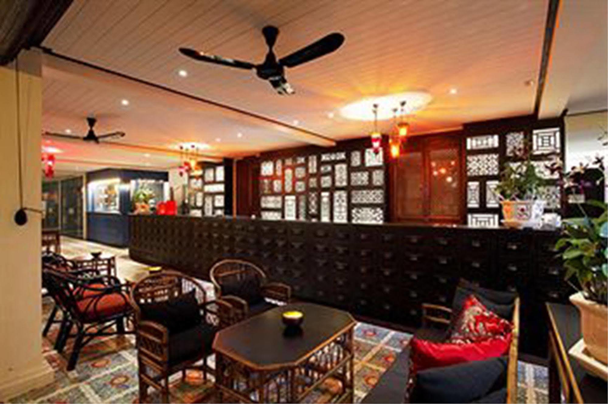 Baan Chart Hotel