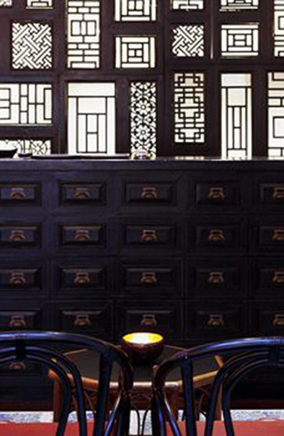 Baan Chart Hotel Bangkok