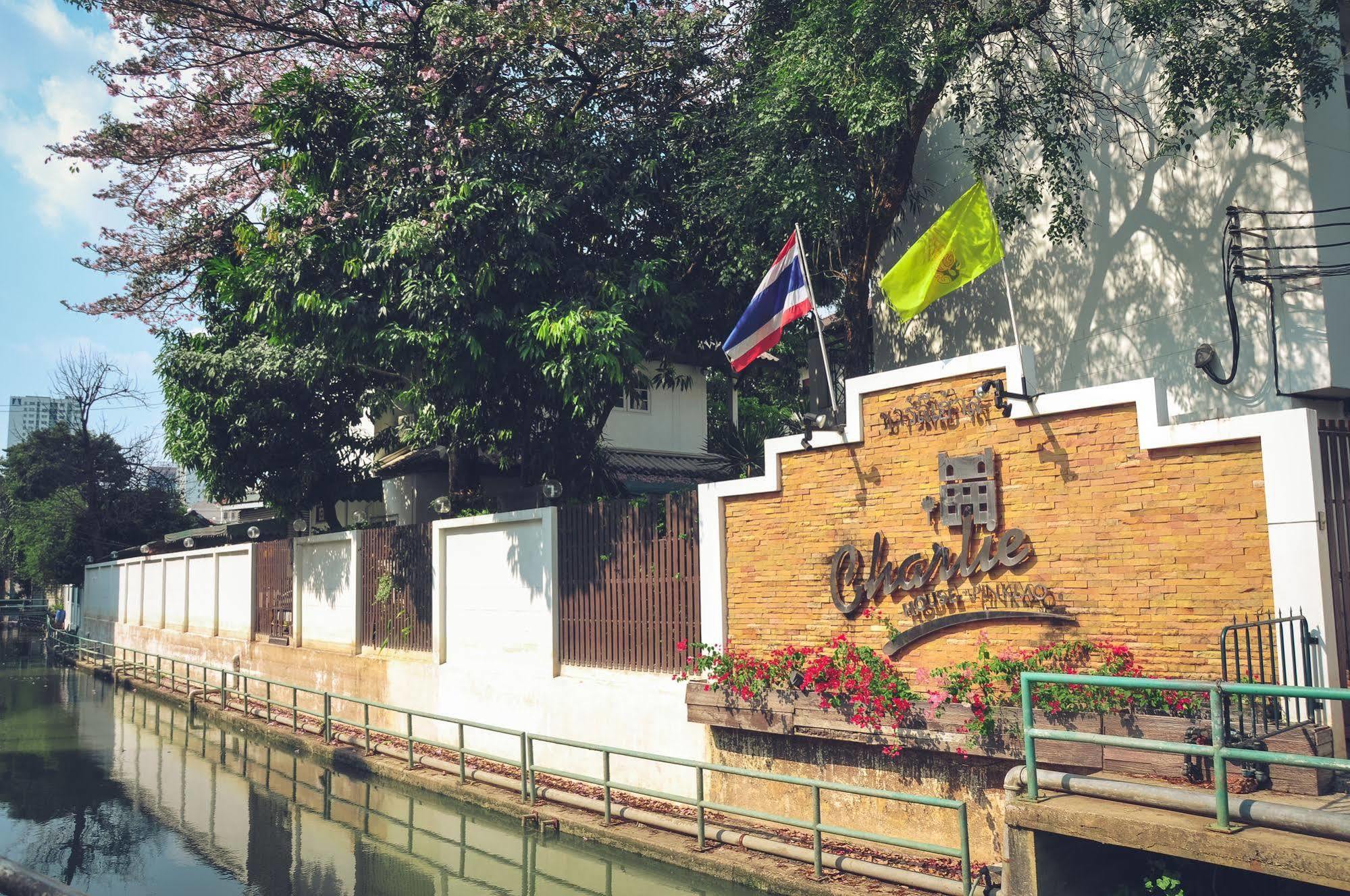 Hotel Charlie House Pin Klao 3*