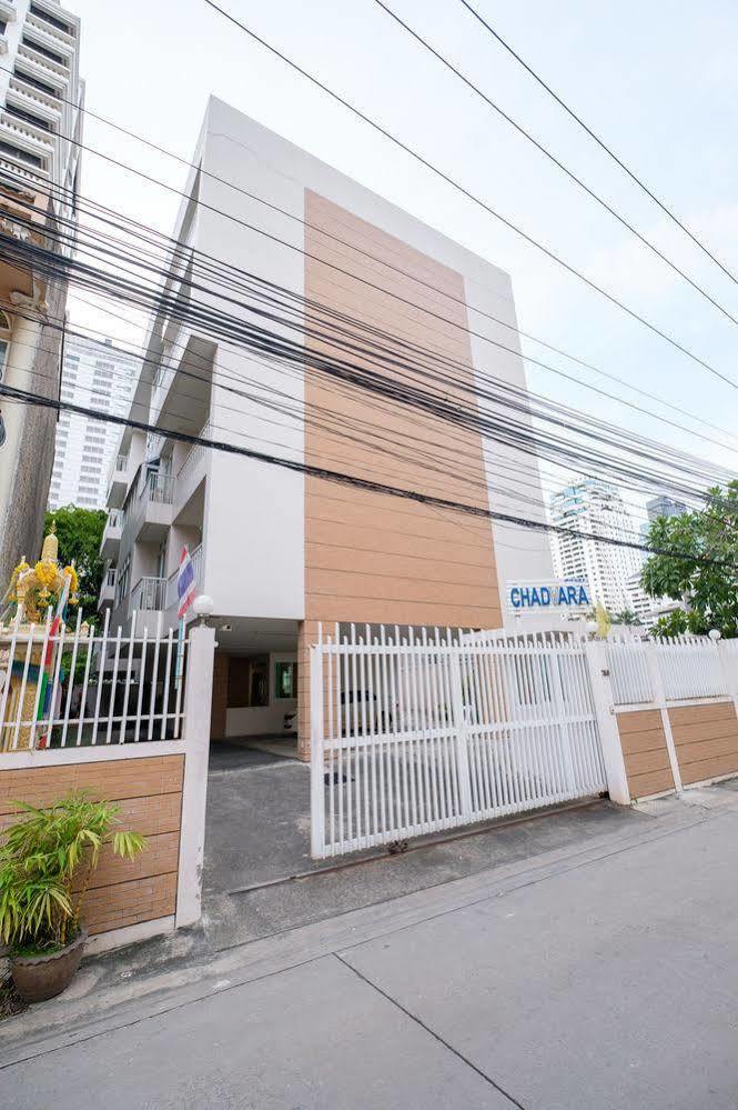 Apartment Chadvara Place *
