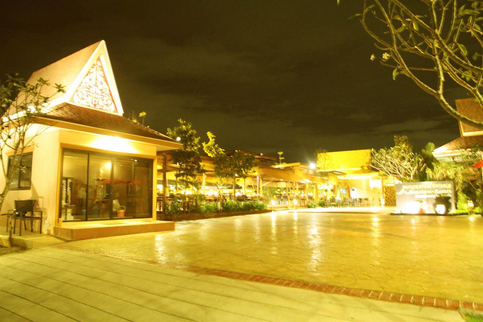 Tempat peranginan Ploykhumthong Boutique Bangkok