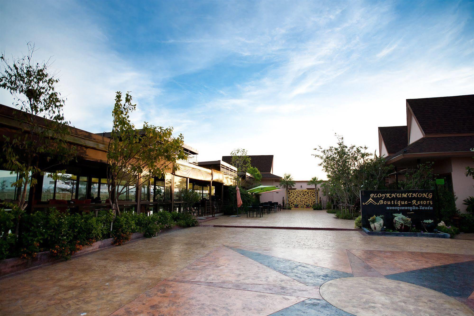 Ploykhumthong Boutique 4*