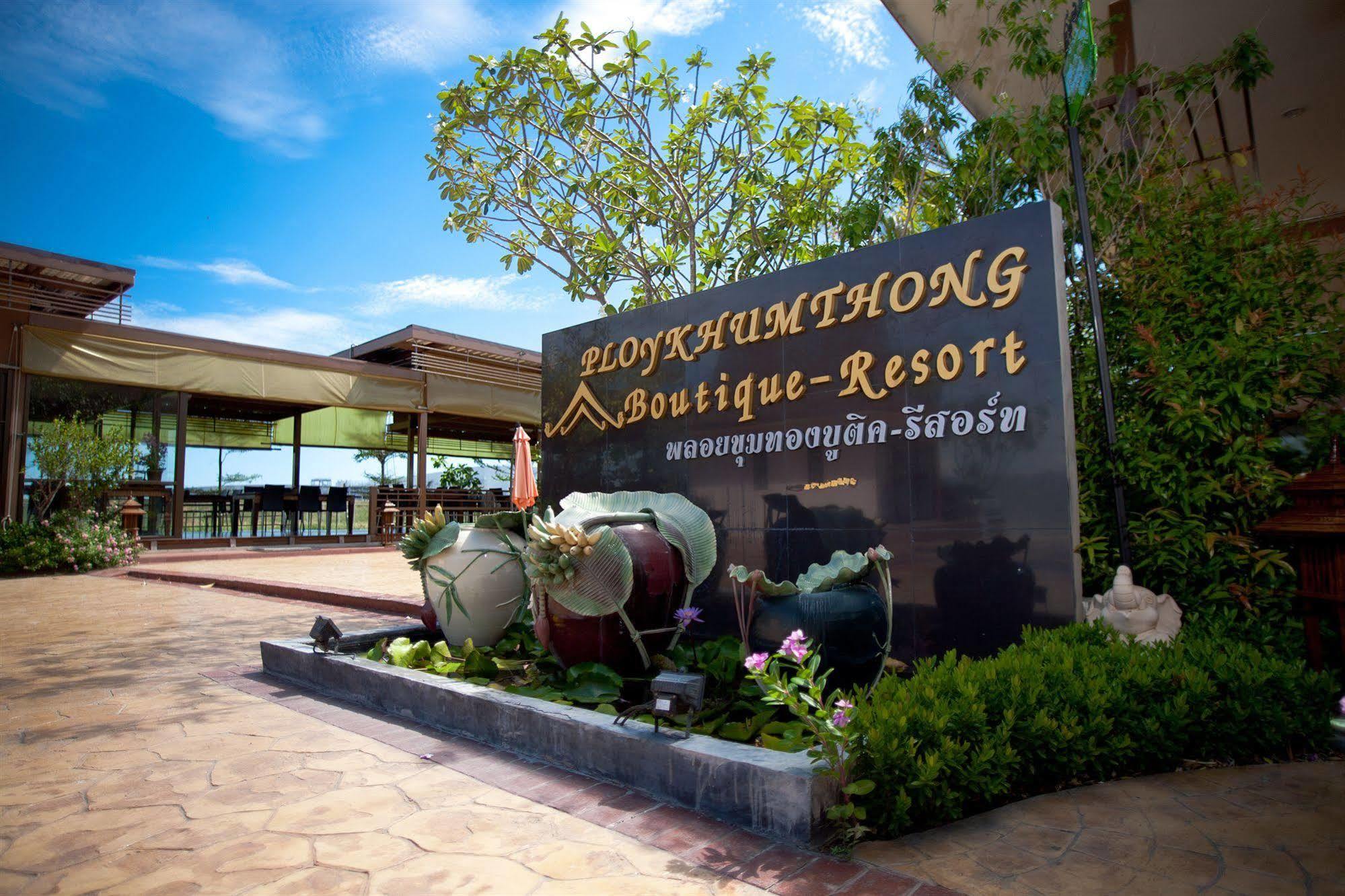 Ploykhumthong Boutique Tempat peranginan 4*