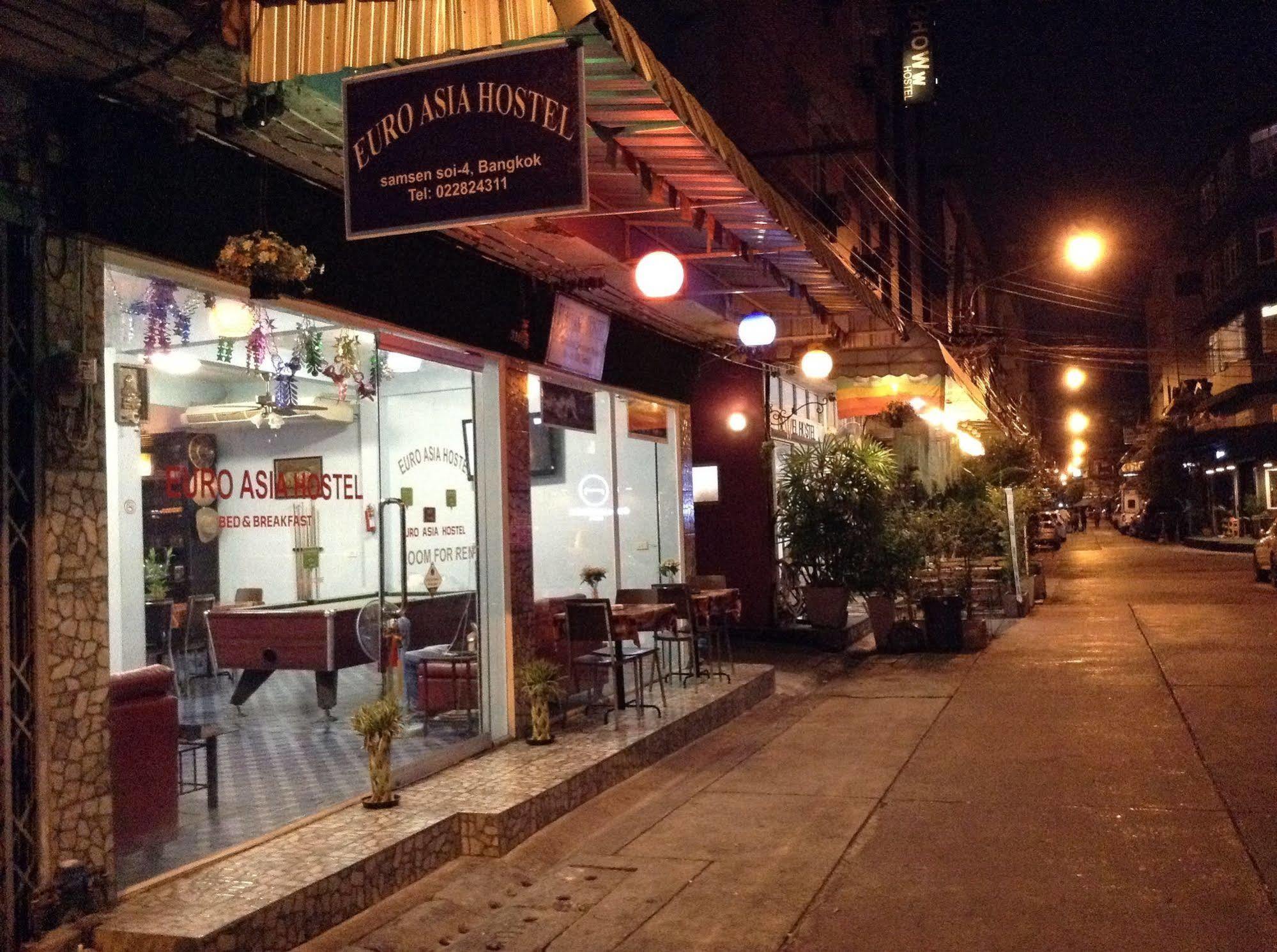 Mint Bangkok