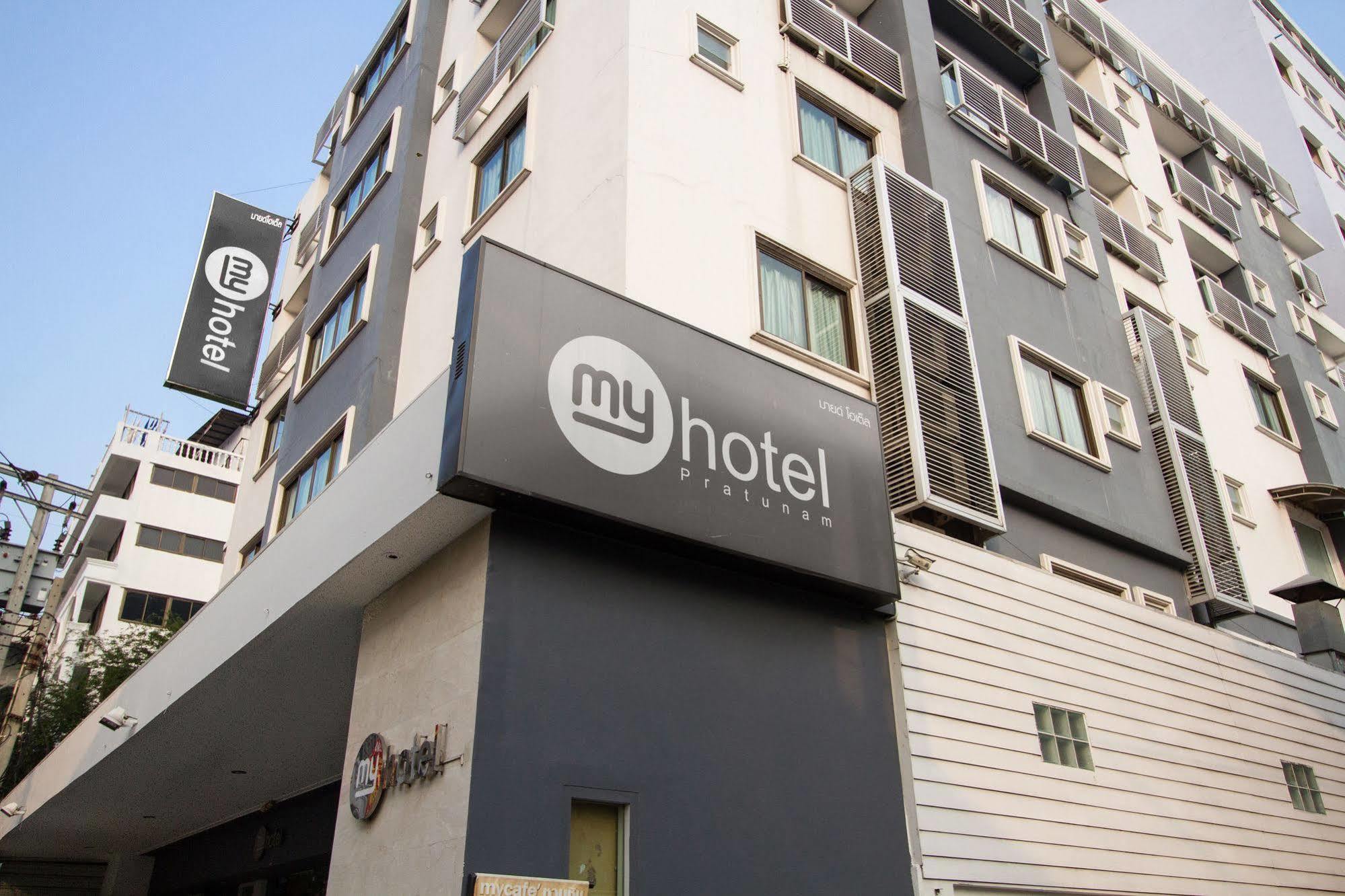 Hotel My Pratunam Bangkok