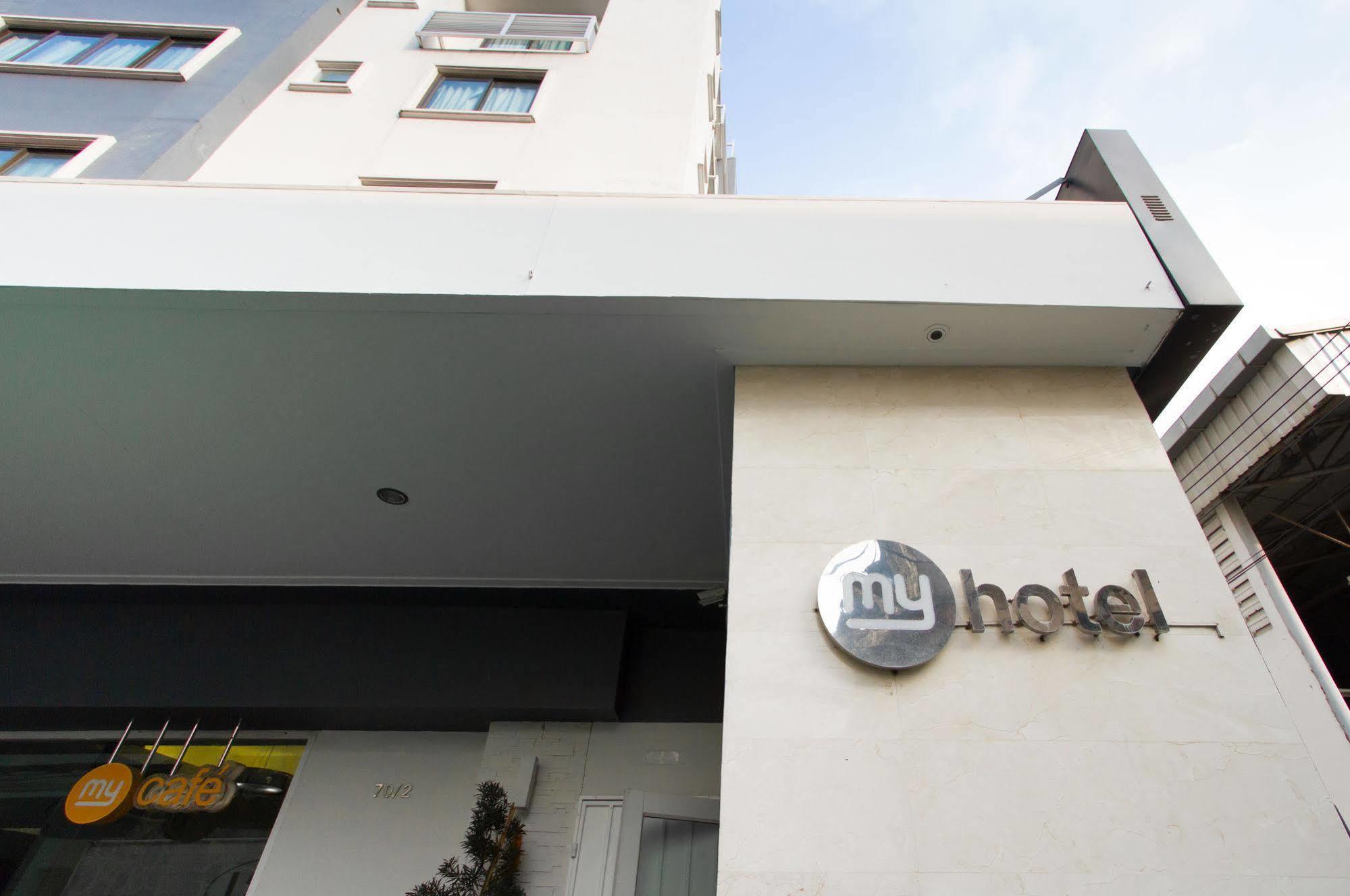 Hotel My Pratunam - Sha Extra