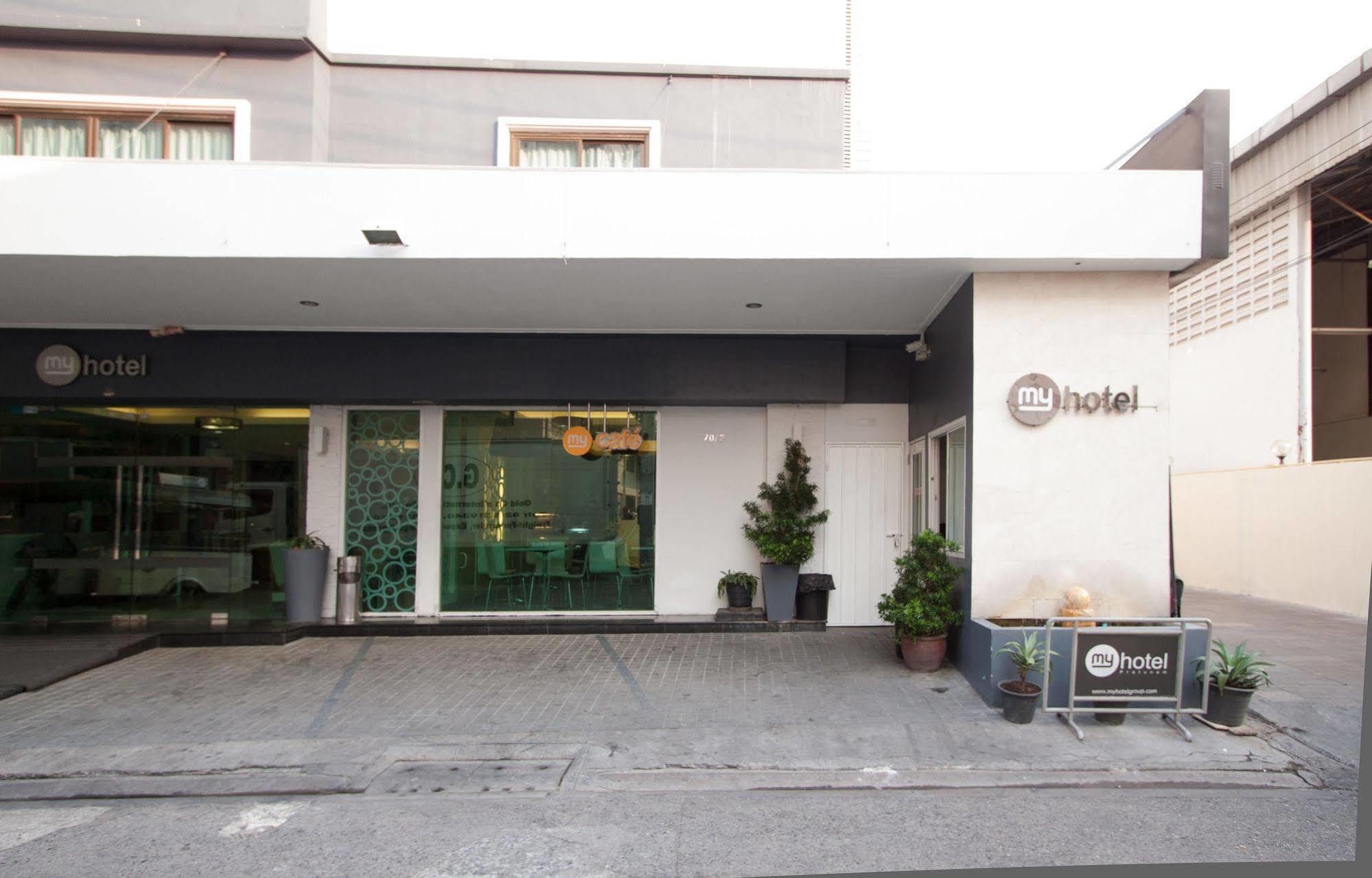 Hotel My Pratunam 3*