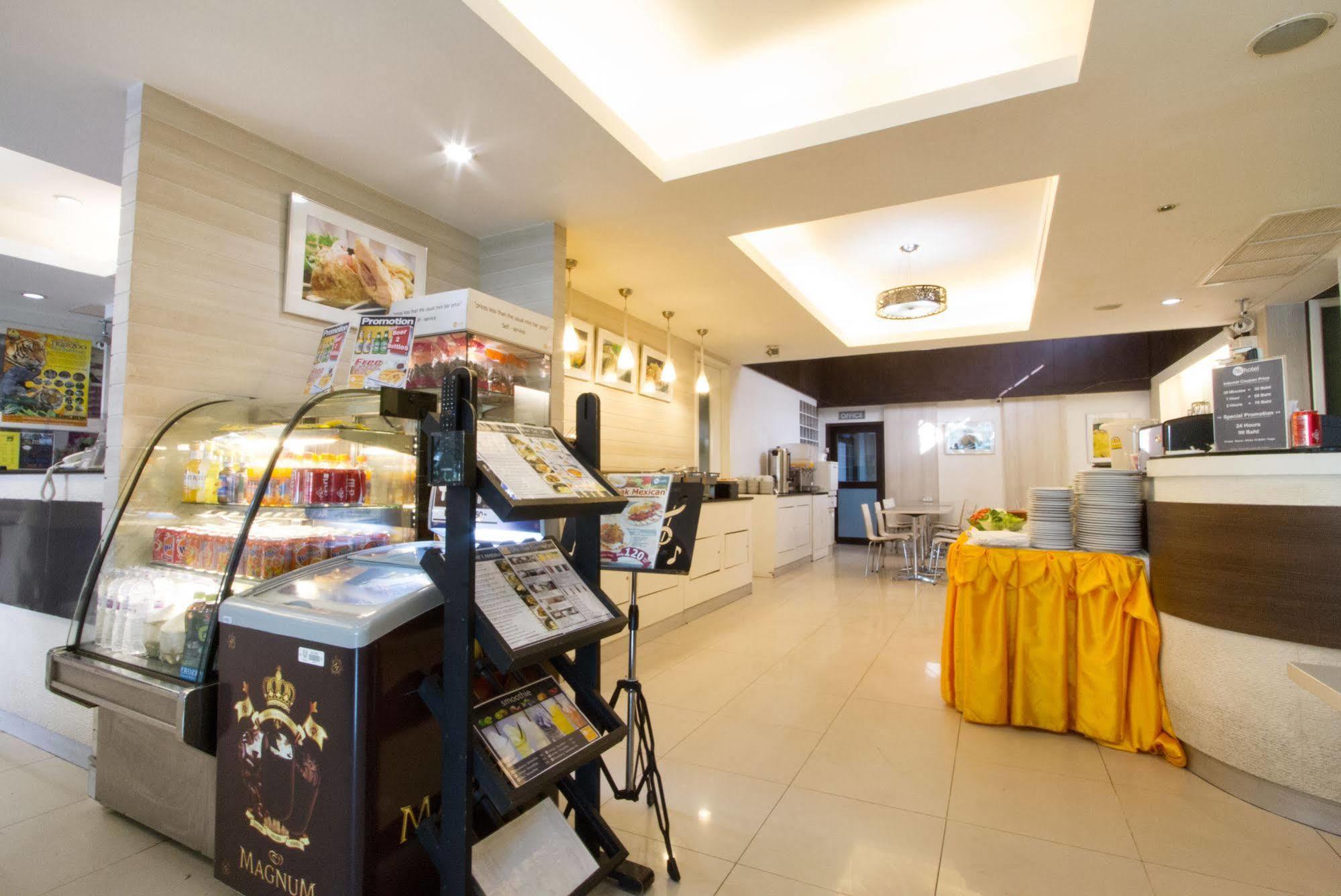 My Pratunam - Sha Extra Hotel Bangkok