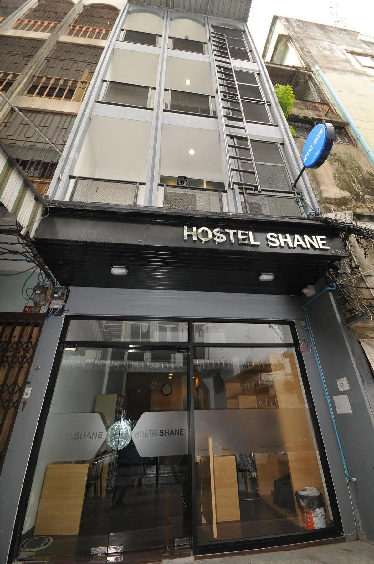 Shane Hotel Bangkok