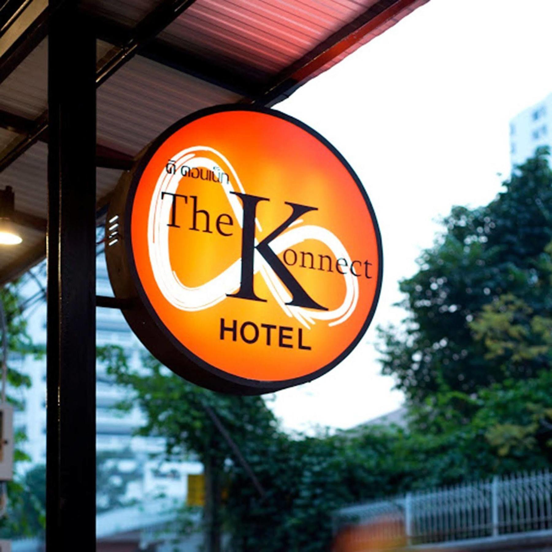 Hotel The Konnect 2*