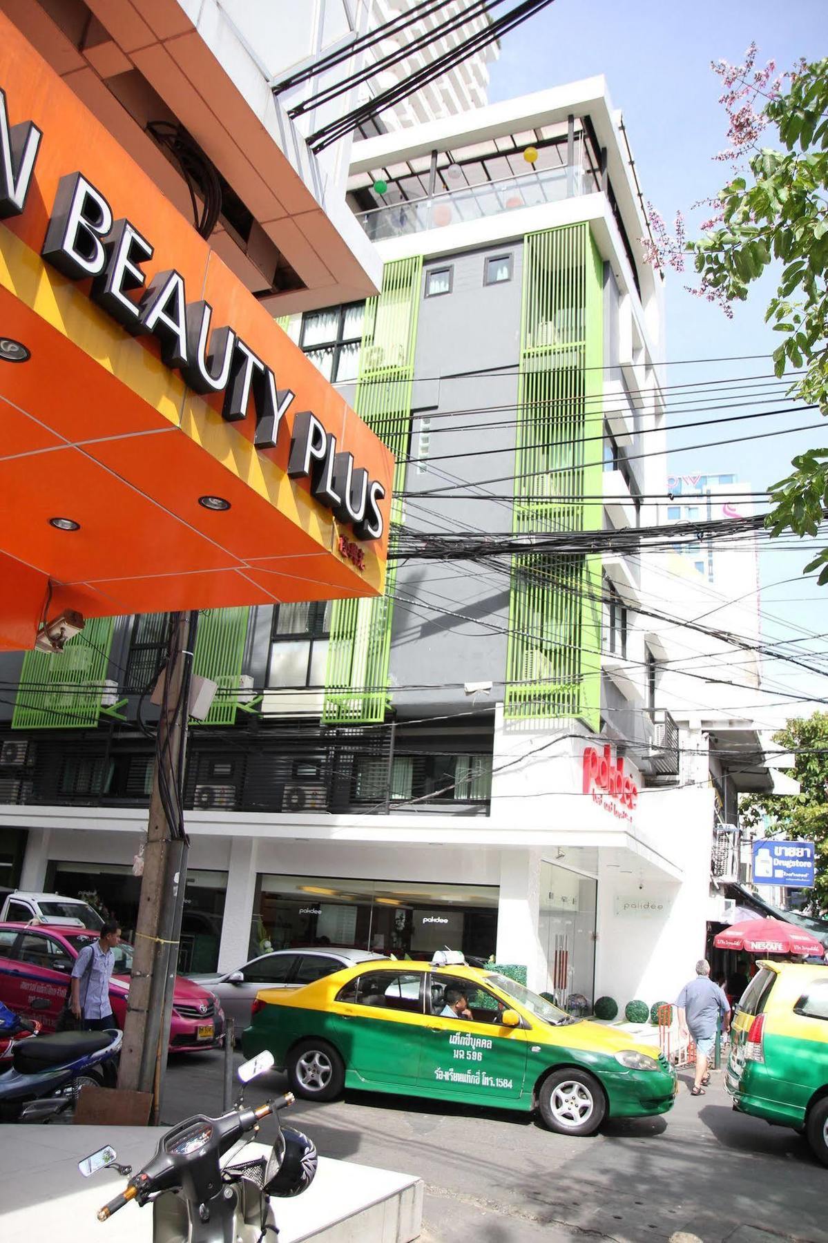 Pakdee Bed & Breakfast 3*