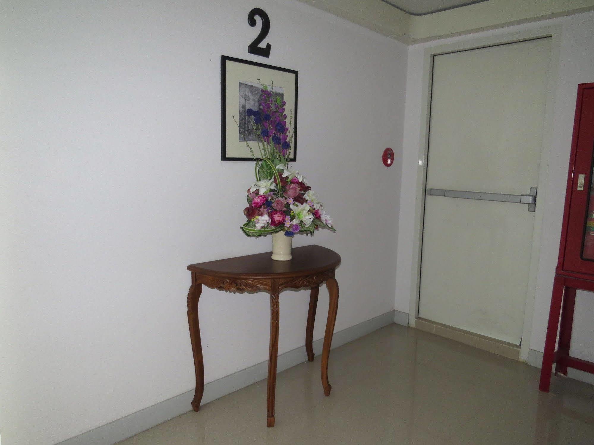Siam Privi