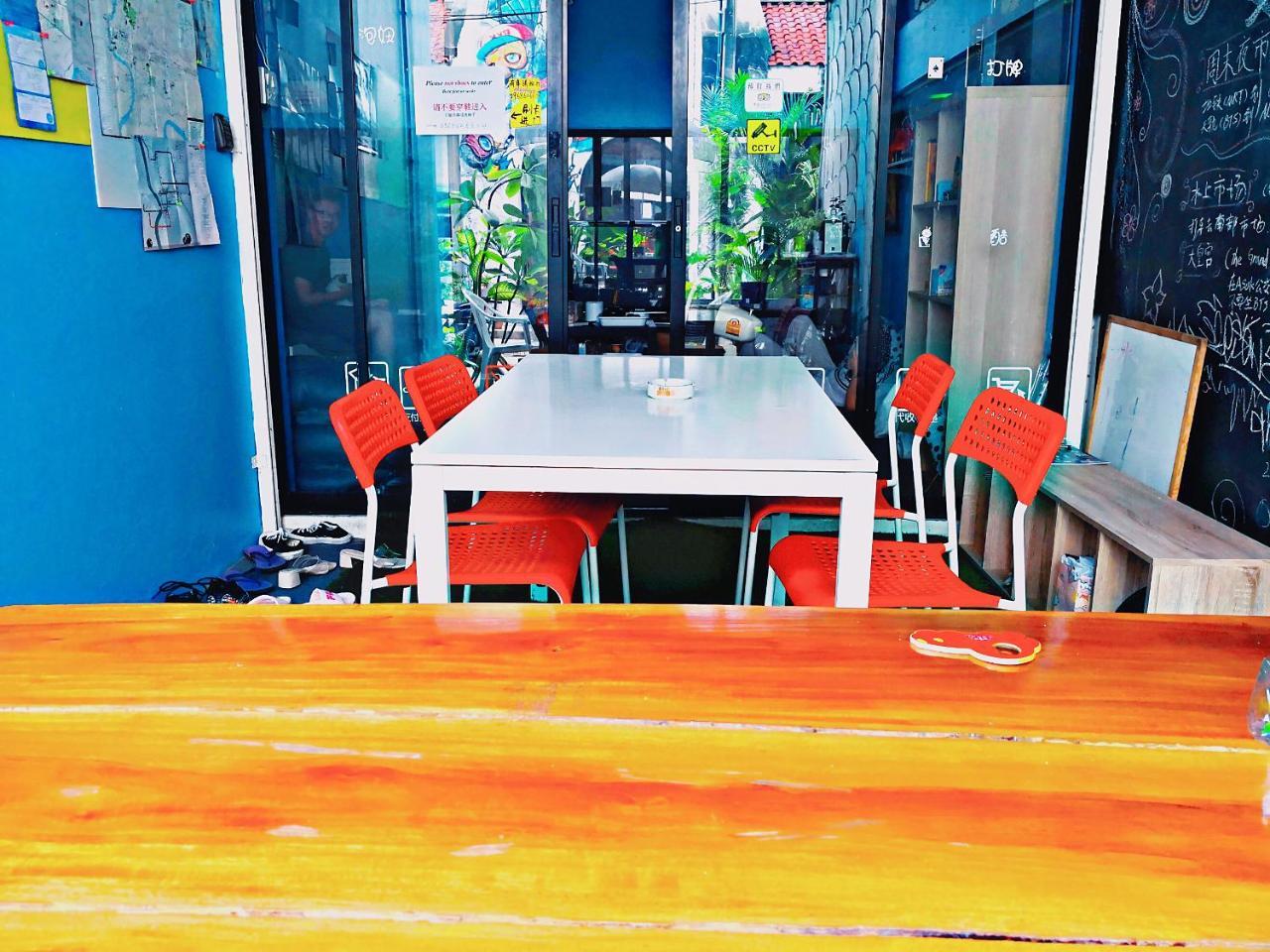 Albergue 17you Bangkok