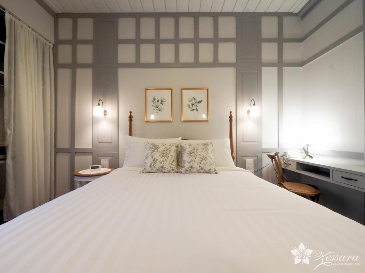 Hotel Kessara Bangkok